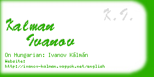 kalman ivanov business card