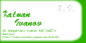 kalman ivanov business card